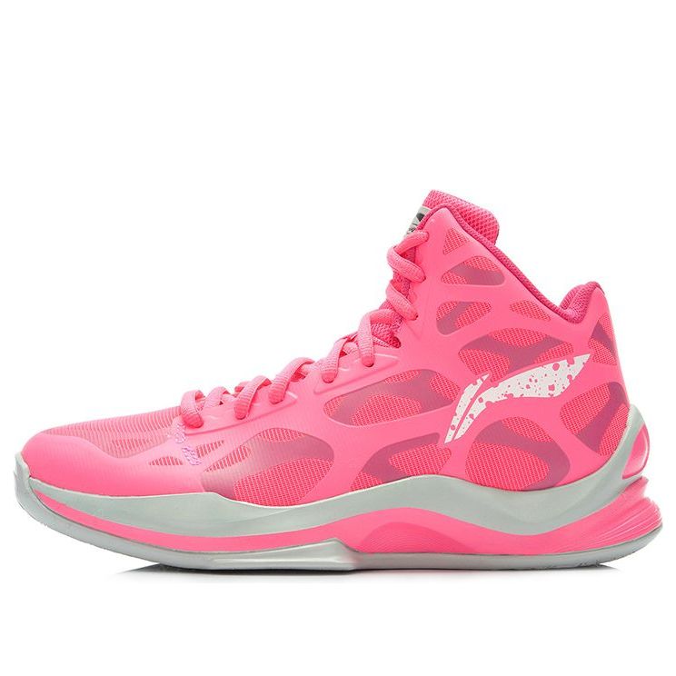 Li-Ning Sonic 3 BB Lite High 'Pink Grey' ABPK021-5