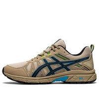 ASICS Gel-Venture 7 'Brown' 1201A281-201