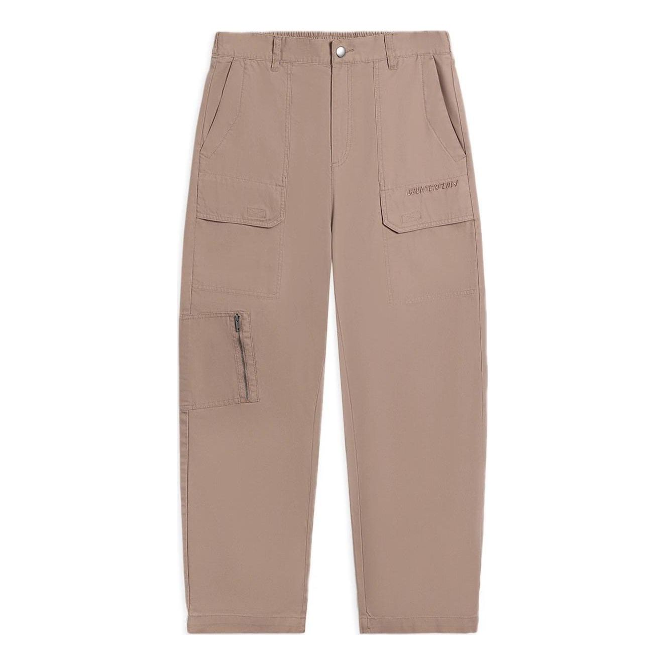 Li-Ning Counterflow Logo Straight Pants 'Brown' AKXS843-2
