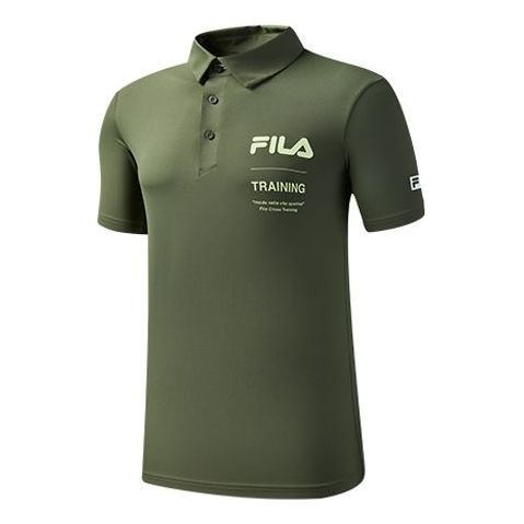 FILA Athletics Alphabet Logo Printing Short Sleeve Polo Shirt Brown Green A11M031151F-DR