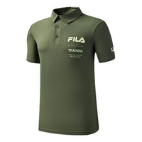 FILA Athletics Alphabet Logo Printing Short Sleeve Polo Shirt Brown Green A11M031151F-DR