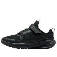 (PS) Nike Star Runner 5 'Black Anthracite' HF7005-001