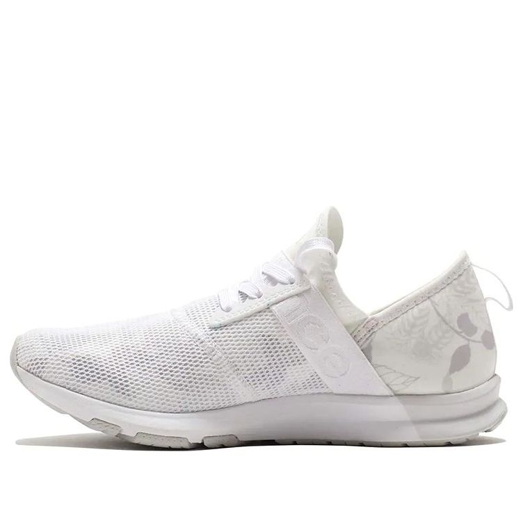 (WMNS) New Balance FuelCore Nergize Sneakers White WXNRGLS