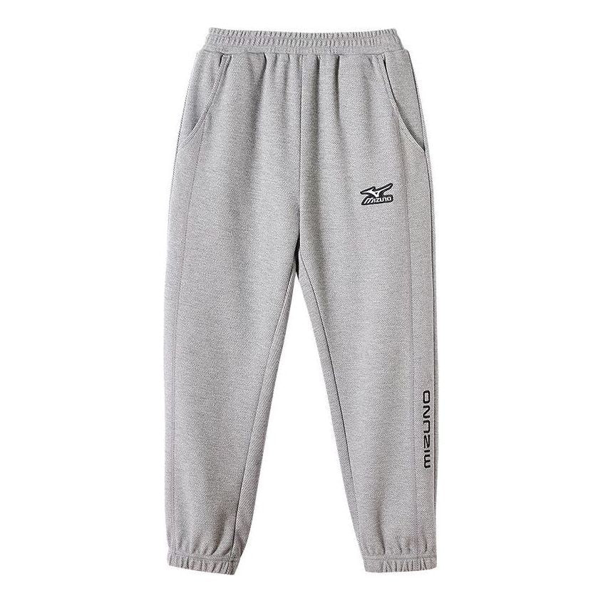 (GS) Mizuno Knit Trousers Pants 'Grey' 32CF2A56