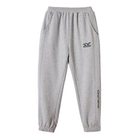 (GS) Mizuno Knit Trousers Pants 'Grey' 32CF2A56