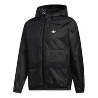 adidas originals Light Wndbrkr Windproof Slim Fit Sports Jacket Black GD3541