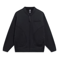 Li-Ning x Jackie Chan Knit Baseball Jacket 'Black' AFDT113-1