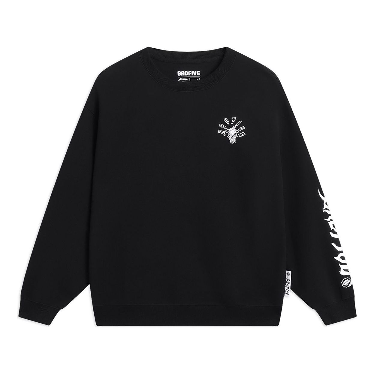 Li-Ning Crew Neck Pullover 'Black' AWDT087-4
