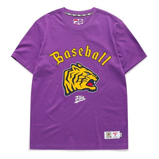 FILA FUSION Tiger Head Pattern Casual Round Neck Short Sleeve Purple T11M112101F-PU