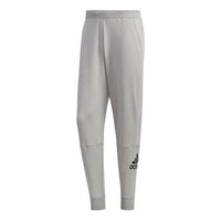 Men's adidas Training Gray Sports Pants/Trousers/Joggers FM5375