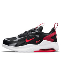 (PS) Nike Air Max Bolt 'Black Grey Pink' CW1627-005