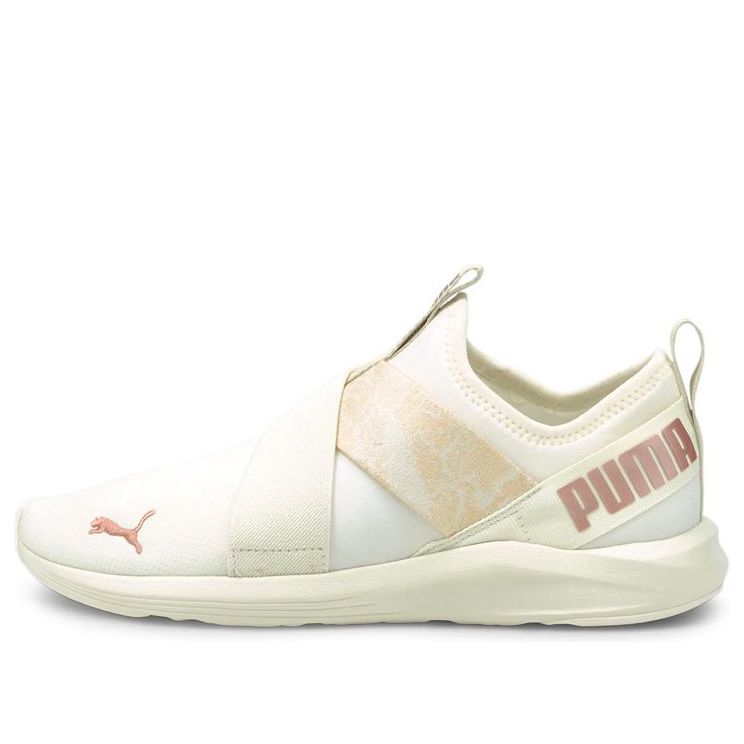 (WMNS) PUMA Prowl Slip-On Animal Running Shoes White 194408-02