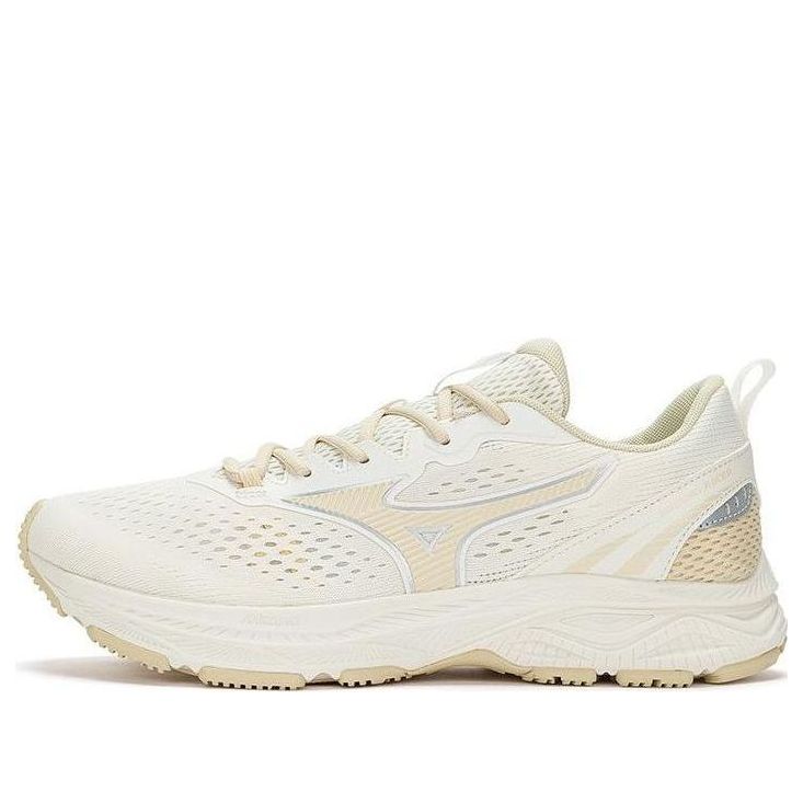 Mizuno Racer S 'Cream' DGH223503