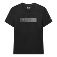 FILA Minimalistic Casual Short Sleeve Black F11M028134F-BK
