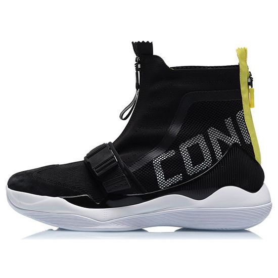Li-Ning Counterflow Conceal 2 'Black White' AGBN083-1