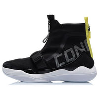 Li-Ning Counterflow Conceal 2 'Black White' AGBN083-1