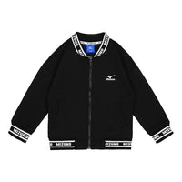 (GS) Mizuno Casual Knit Jacket 'Black' 32CC3903