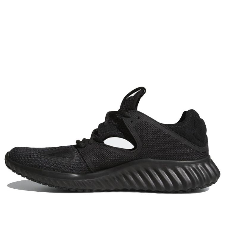 (WMNS) adidas Run Lux Clima 'Core Black' CQ0817