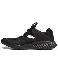 (WMNS) adidas Run Lux Clima 'Core Black' CQ0817
