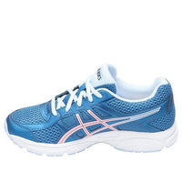 (GS) ASICS Gel-Contend 4 'Light Blue' C707N-401