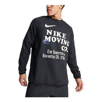 Nike Dri-FIT Dry Moving Co Long Sleeve T-Shirt 'Black' DX0902-010
