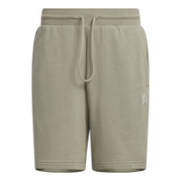 adidas Neo Essentials Shorts 'Beige' IA4968