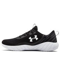 Under Armour Charged Will 'Black White' 3022038-002