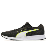 PUMA Speed Ride 2 Black/Yellow 192762-08