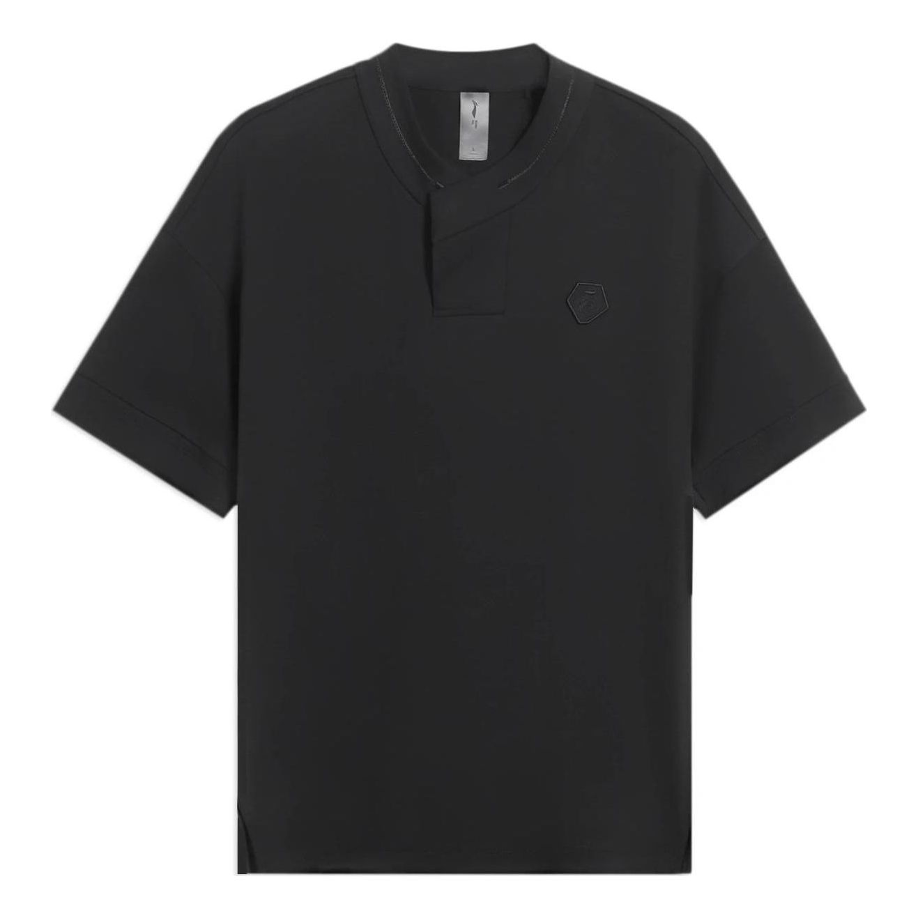 Li-Ning x Jackie Chan Kung Fu Graphic T-shirt 'Black' ATSS027-4