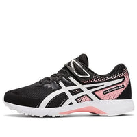 (PS) ASICS Lazerbeam RG-MG 'Black Pink' 1154A132-001