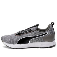 PUMA Progression Pro Idp Low Top Grey/White/Black 370792-02