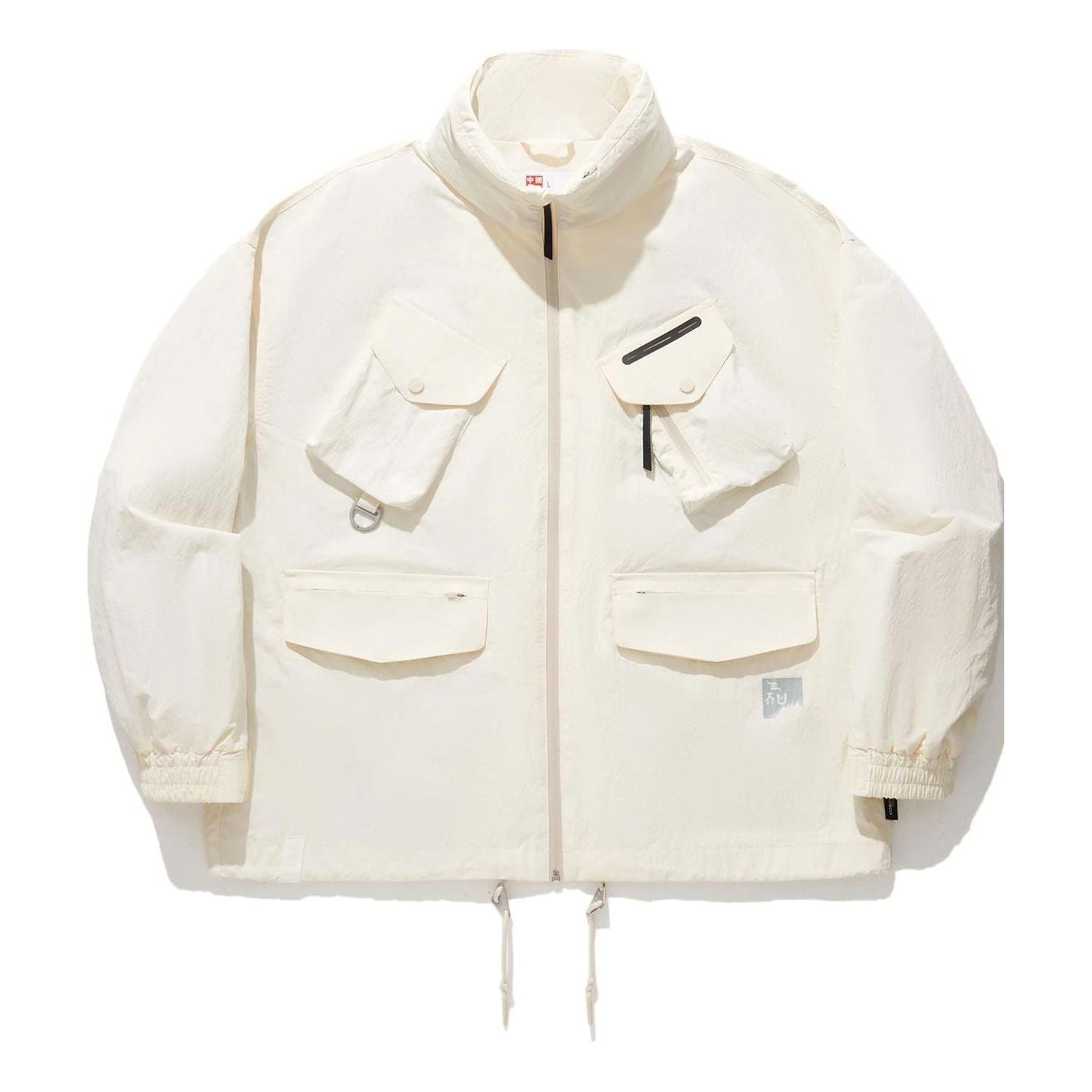 Li-Ning Multi Pockets Waterproof Jacket 'Beige' AJDU271-1