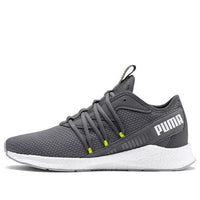 PUMA NRGY Star Gray 192568-03