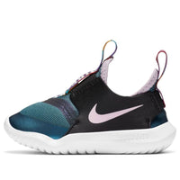 (TD) Nike Flex Runner Flash 'Ash Green' CZ4260-001