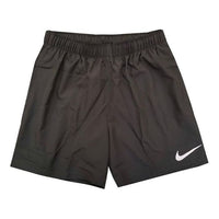 Nike Dri-FIT Quick Dry Sports Shorts Black BQ5389-010