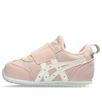 (TD) ASICS Idaho FW 2 'Sugar Pink Off White' 1144A315-700