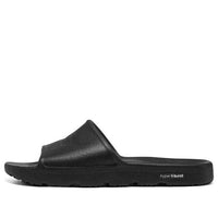 Skechers Hyper Ease 'Black' 243300-BBK