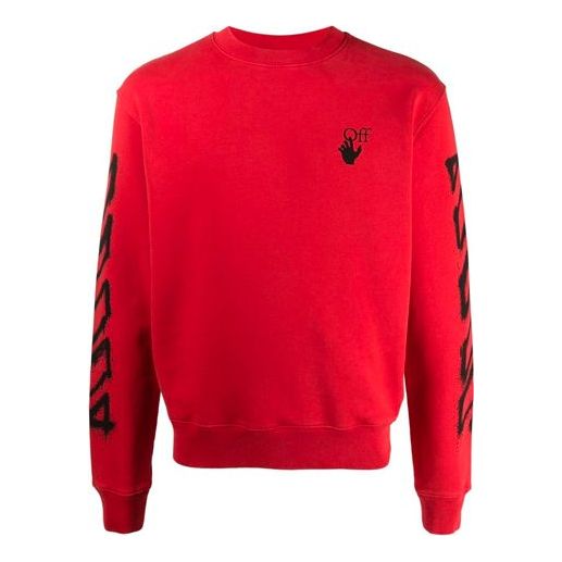 Off-White SS21 Arrows Printing Casual Round Neck Printing Version Red OMBA025S21FLE0042510