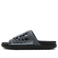 Nike Asuna Slide 'Smoke Grey' CW9703-006
