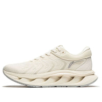 Li-Ning Arc CRC 'Beige Grey' AZGU005-4