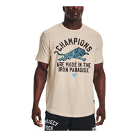 Under Armour Project Rock Champions Short Sleeve T-Shirt 'Beige' 1376897-804