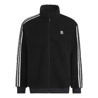 adidas neo Logo HN8731