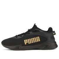 (WMNS) PUMA Jaro Fresh Low Running Shoes Black/Gold 193693-05