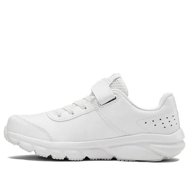(PS) Under Armour Assert 8 AC 'White' 3022698-100