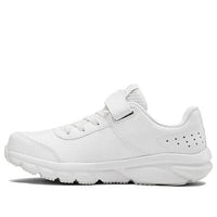 (PS) Under Armour Assert 8 AC 'White' 3022698-100