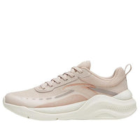 (WMNS) ANTA Training Series Sneakers 'Light Gray' 122327718-2