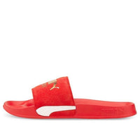 PUMA Leadcat 2.0 Suede Classic Sandals 'Red White Gold' 384872-05