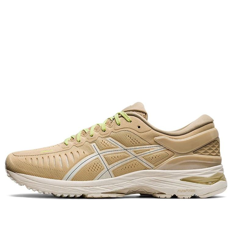 ASICS Metarun 'Beige Grey' 1011A603-200