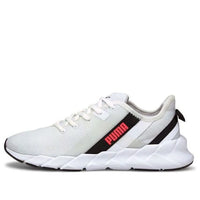 (WMNS) PUMA Weave XT Grey/White 192611-10