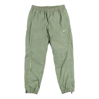 Nike x NOCTA Drake Woven Track Pants 'Green' FN7668-386